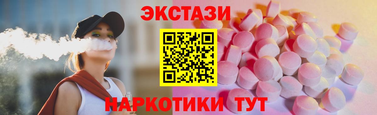 Каннабис Артём