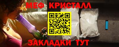 прущие крисы Аргун