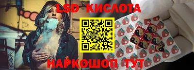 соль курить ск Азнакаево