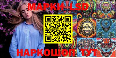 дурь Абакан