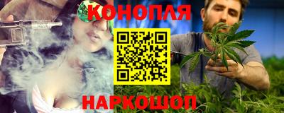дурь Абакан