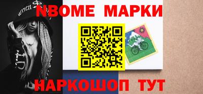 дурь Абакан