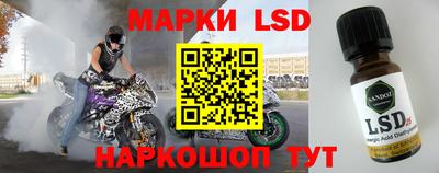 кокаин перу Абинск