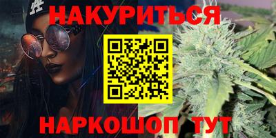 кокаин перу Абинск