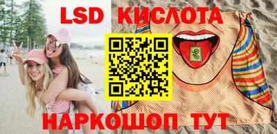 дурь Абакан