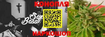 дурь Абакан