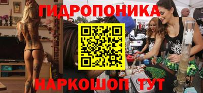 кокаин перу Абинск