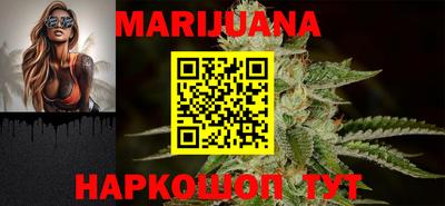 дурь Абакан