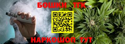 дурь Абакан