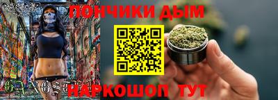 соль курить ск Азнакаево