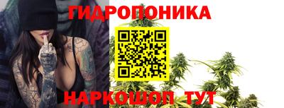 соль курить ск Азнакаево