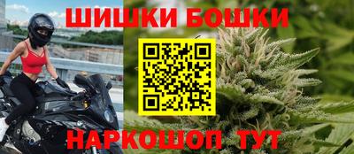 гашик Апрелевка