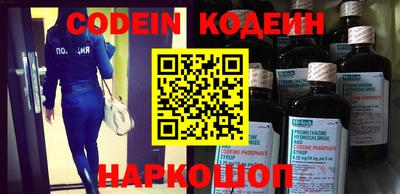 гашик Апрелевка