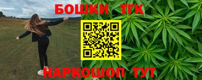 соль курить ск Азнакаево