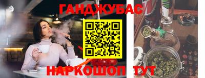 прущие крисы Аргун