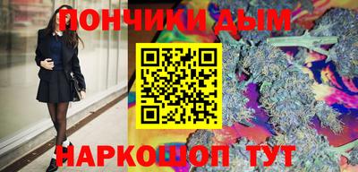 соль курить ск Азнакаево