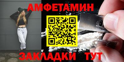 дурь Абакан