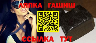 дурь Абакан