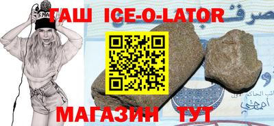 соль курить ск Азнакаево