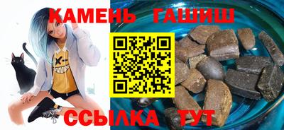 кокаин перу Абинск