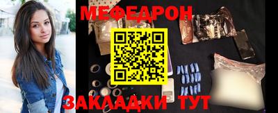 соль курить ск Азнакаево