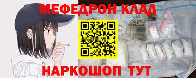 дурь Абакан