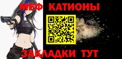 кокаин перу Абинск