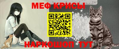 гашик Апрелевка