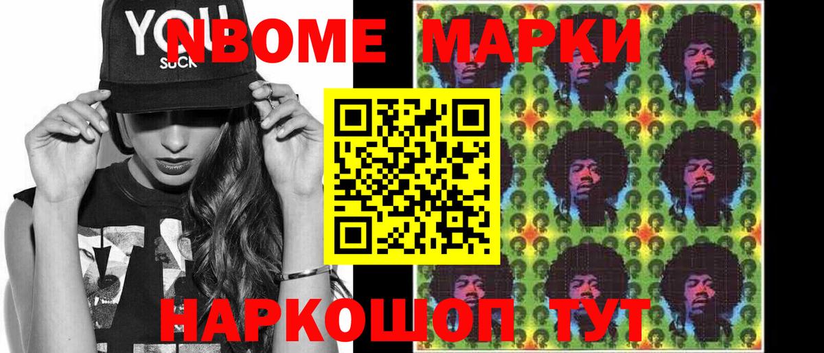LSD-25 экстази кислота  Вход с VPN  Лсд 25 экстази  Лсд 25 экстази ecstasy  Артём 